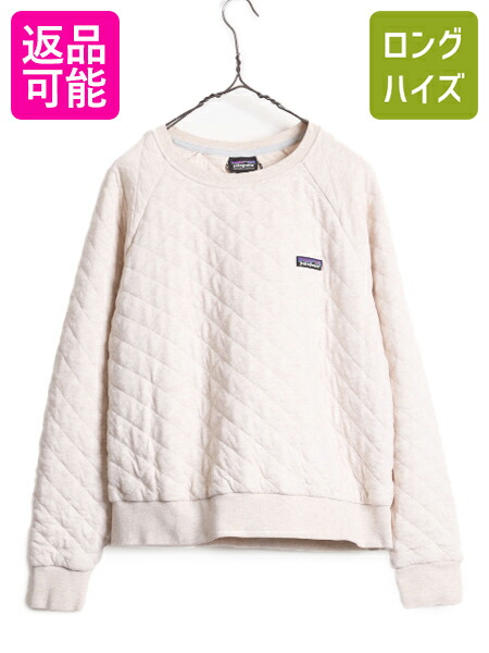 楽天市場】18年製 パタゴニア オーガニック コットン キルト クルー