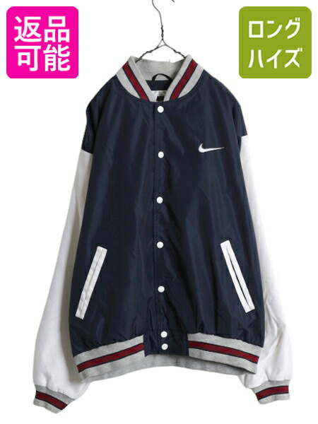 楽天市場】90s ナイキ ナイロン スタジャン メンズ L / 90年代