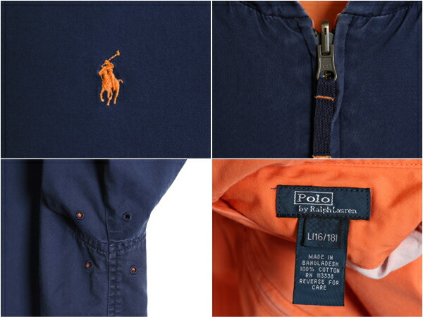 楽天市場】90s ポロ ラルフローレン リバーシブル フード パーカー