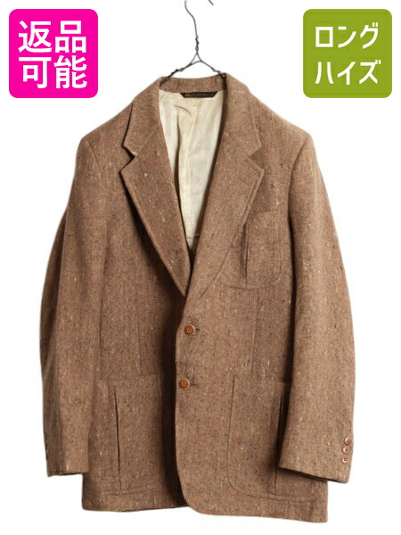 楽天市場】70s USA製 クリスチャン ディオール ツイード テーラード