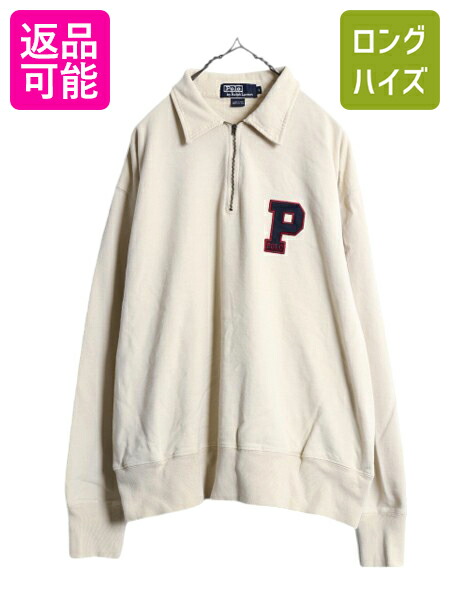 90s POLO GOLFポロゴルフXLハーフジップラルフローレンベージュ 楽天