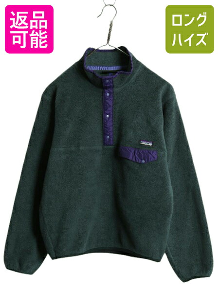 楽天市場】90s USA製 90年製 パタゴニア スナップT メンズ M