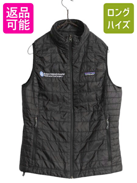 楽天市場】パタゴニア ナノパフ ベスト メンズの通販