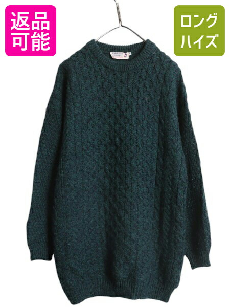 楽天市場】【12/5 最大半額SALE×限定クーポン!】 80s スコットランド製