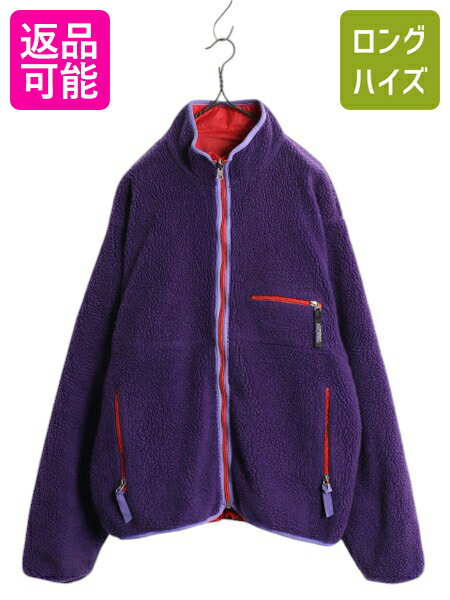 楽天市場】90s USA製 ☆ パタゴニア グリセード カーディガン メンズ L