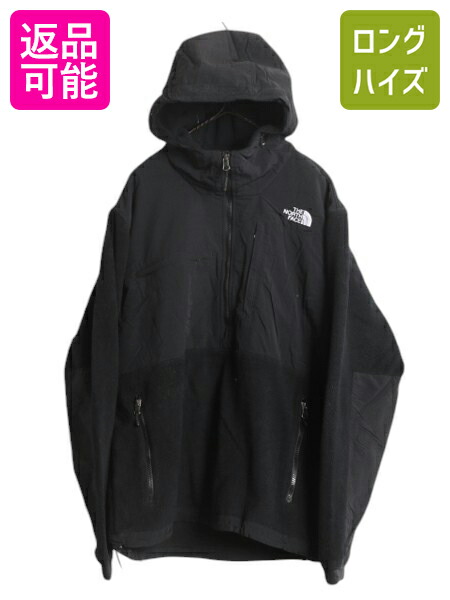 楽天市場】ノースフェイス ナイロン プルオーバーの通販