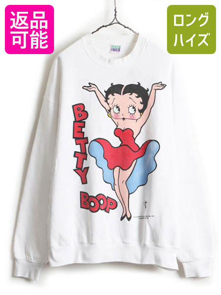 楽天市場】90s USA製 □ ベティ ブープ オフィシャル ビッグ 両面