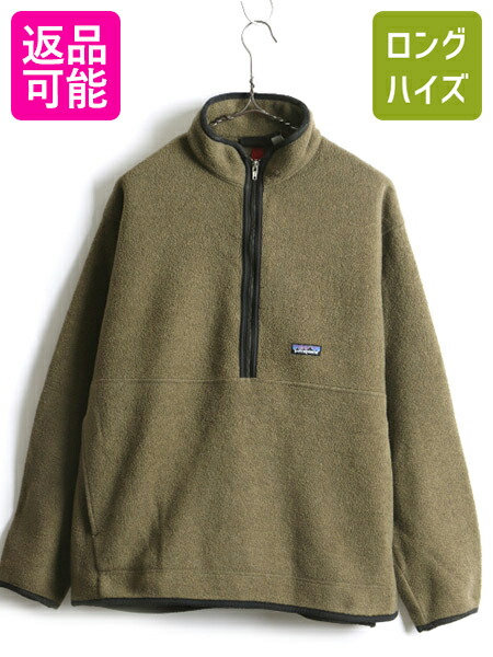 楽天市場】90's 大きい XL □ 98年製 パタゴニア ジップネック