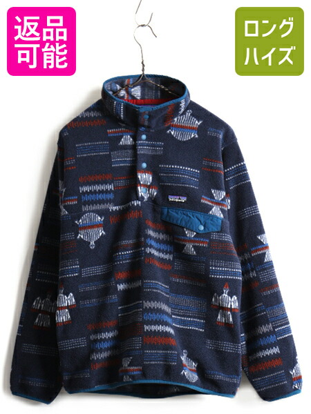 楽天市場】17年製 希少サイズ S □ パタゴニア シンチラ フリース 総柄