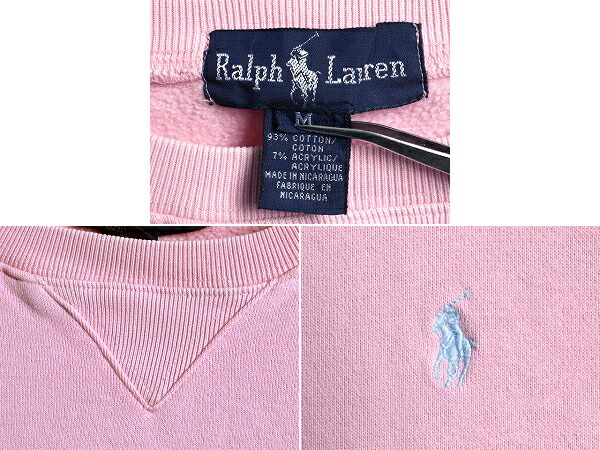 楽天市場】90's オールド □ POLO ポロ ラルフローレン ワンポイント