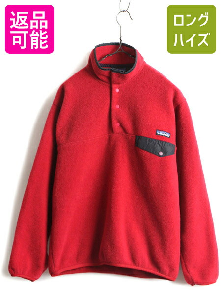 楽天市場】90s オールド □ 96年製 パタゴニア シンチラ スナップT