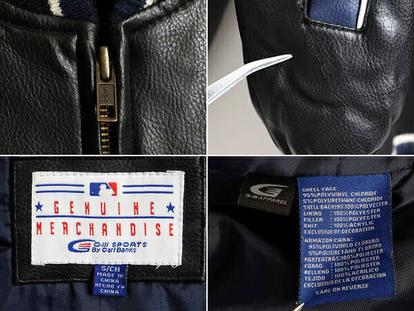 楽天市場】希少サイズ S □ MLB オフィシャル G-III ヤンキース オール