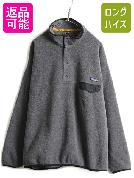 楽天市場】大きいサイズ XXL □ 10年製 パタゴニア シンチラ スナップT