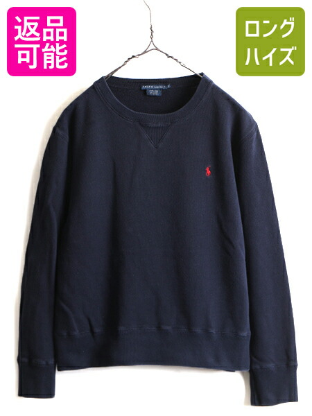 楽天市場】□ ラルフローレン 前V スウェット トレーナー ( レディース