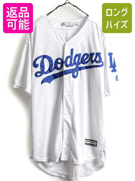 楽天市場】□ MLB オフィシャル Majestic ロサンゼルス ドジャース
