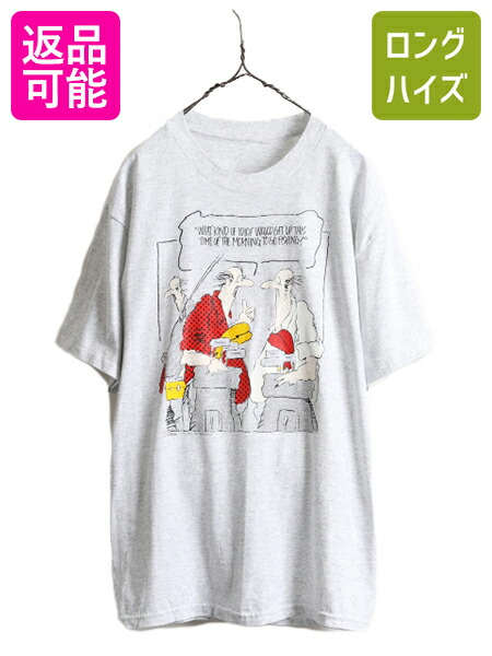 楽天市場】80s □ ジョーク イラスト プリント 半袖 Tシャツ メンズ L