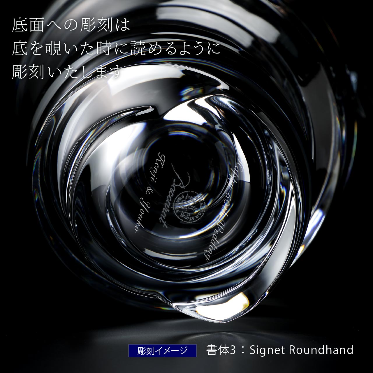 楽天市場】【名入れ代込み】【ロゴ対応】【正規店ラッピング無料