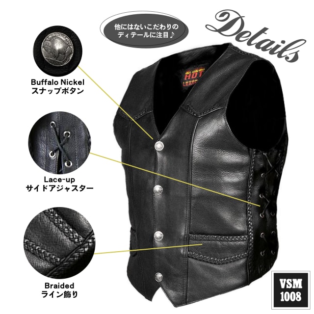 楽天市場】日本未発売!米国直輸入! ホットレザー 本革 ブレードライン