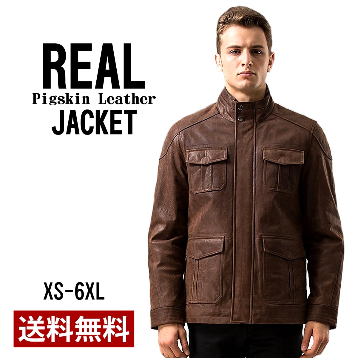 楽天市場】全10サイズ! メンズ 本革 ピッグレザー ビンテージ ブラウン