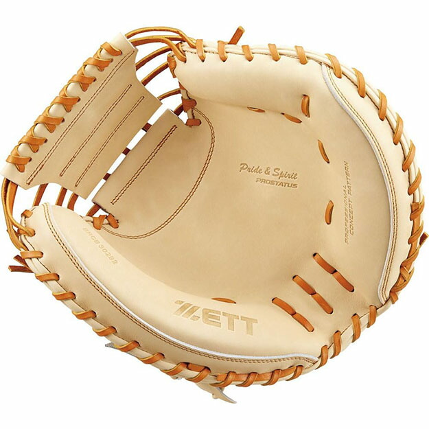 楽天市場】【限定モデル！小林選手モデル】ZETT ゼット プロステイタス