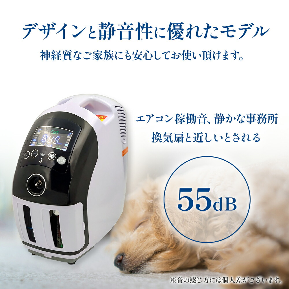 楽天市場】【獣医師監修】5,200円OFFクーポン 期間・台数限定配布中