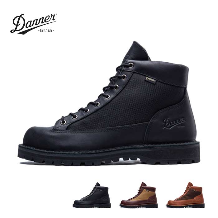 楽天市場】【25日最大P11倍】ダナー ブーツ Danner [ D121003 ] DANNER