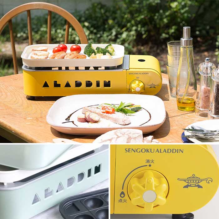 楽天市場】【25日最大P11倍】センゴクアラジン ポータブル ガス ホット