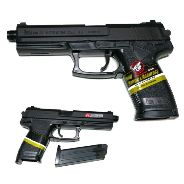 楽天市場】socom h&k mk23の通販