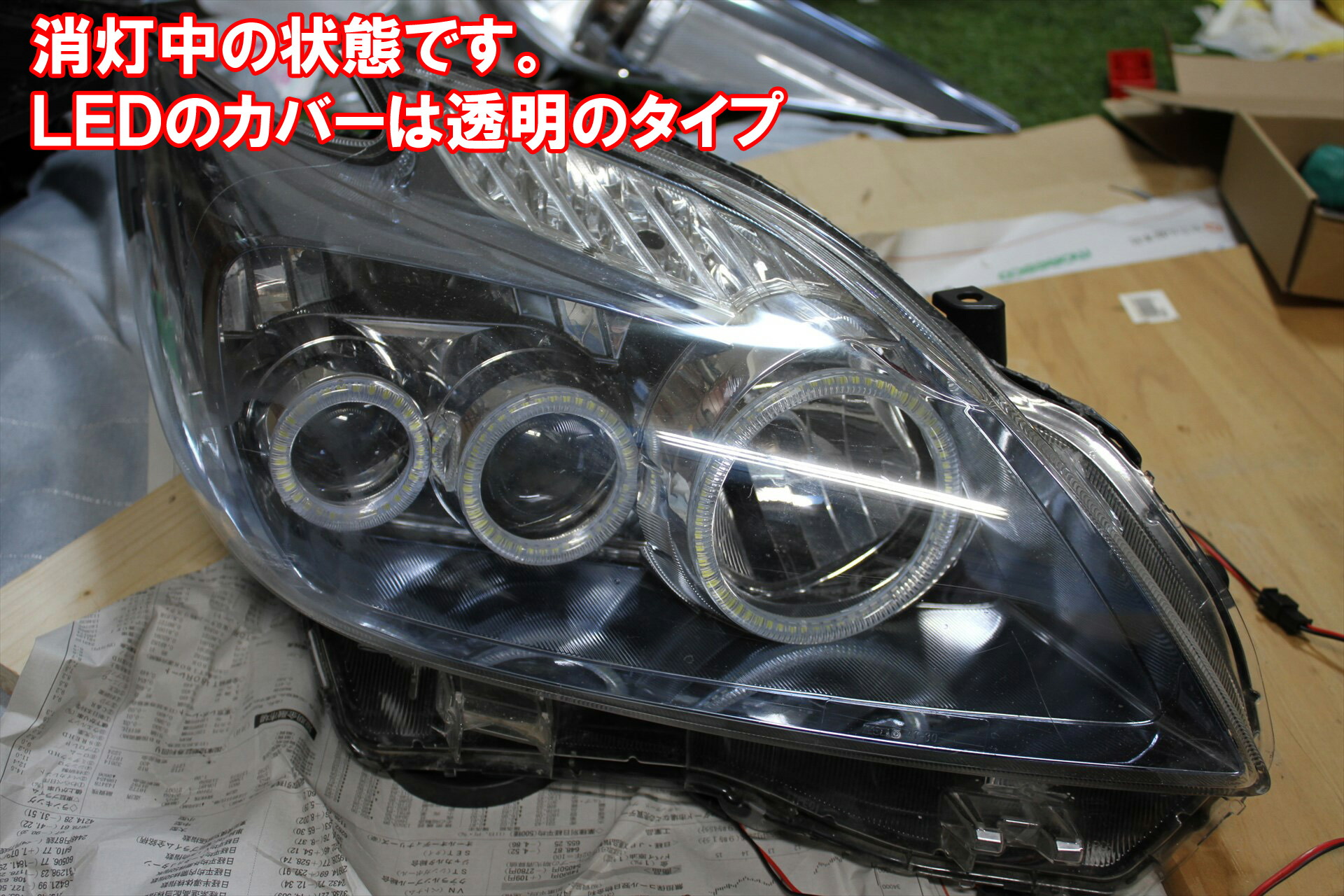 楽天市場】☆プリウス30前期 LEDヘッドライト用 6灯 SMD LEDイカリング