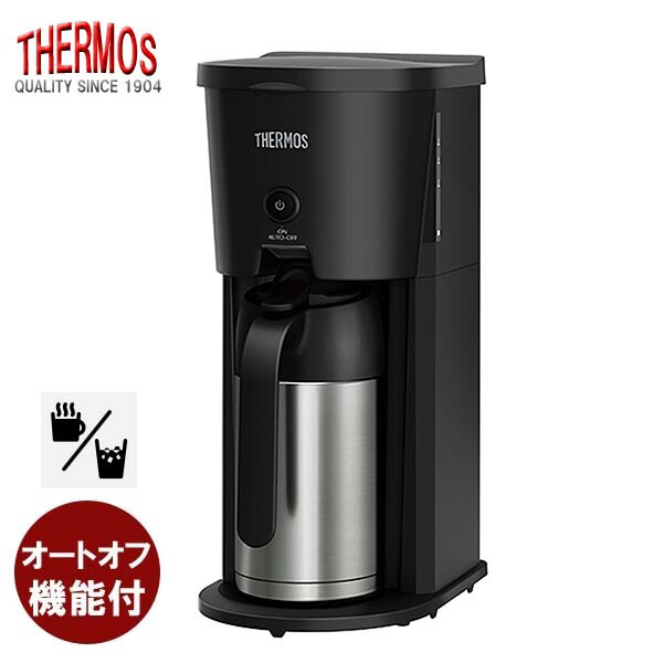 楽天市場】コーヒーメーカー 真空断熱ポット サーモス ドリップ ◇送料