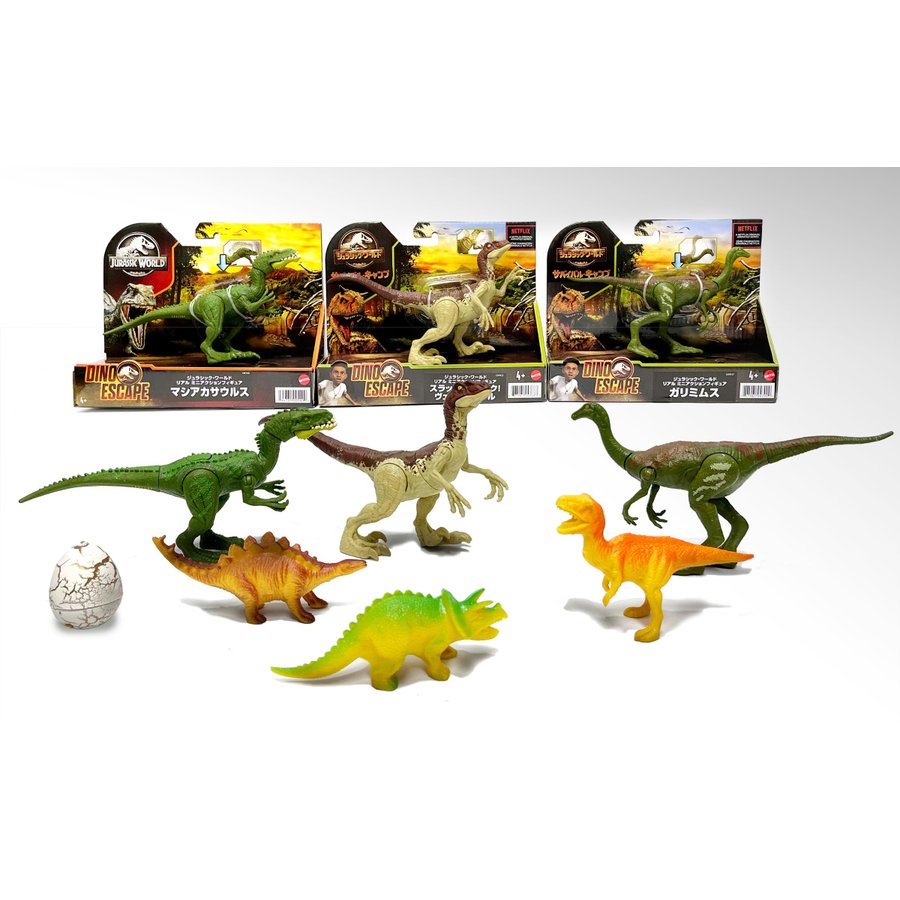 楽天市場】ジュラシック・ワールド リアルミニアクションフィギュア3