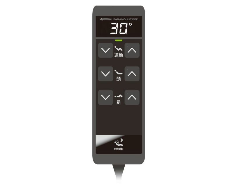 楽天市場】【 アクティブスリープベッド 】【 専用 手元スイッチ