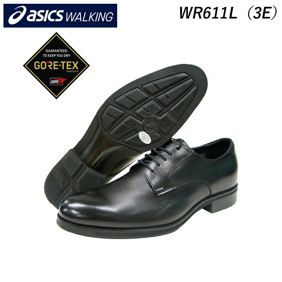 楽天市場】アシックス ウォーキング ランウォーク メンズ ビジネス