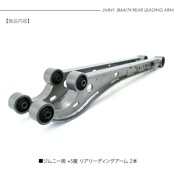 楽天市場】【3/4〜限定10%オフ&クーポン配布】ジムニー JB23 JB64