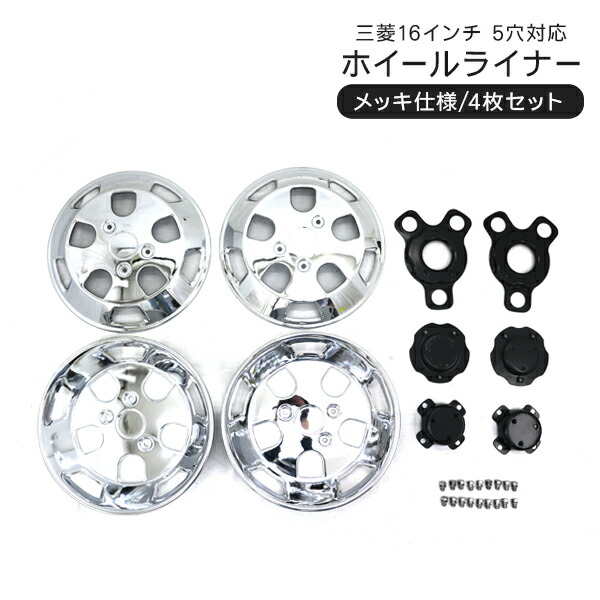 楽天市場】【3/4〜限定10%オフ&クーポン配布】三菱 ふそう キャンター