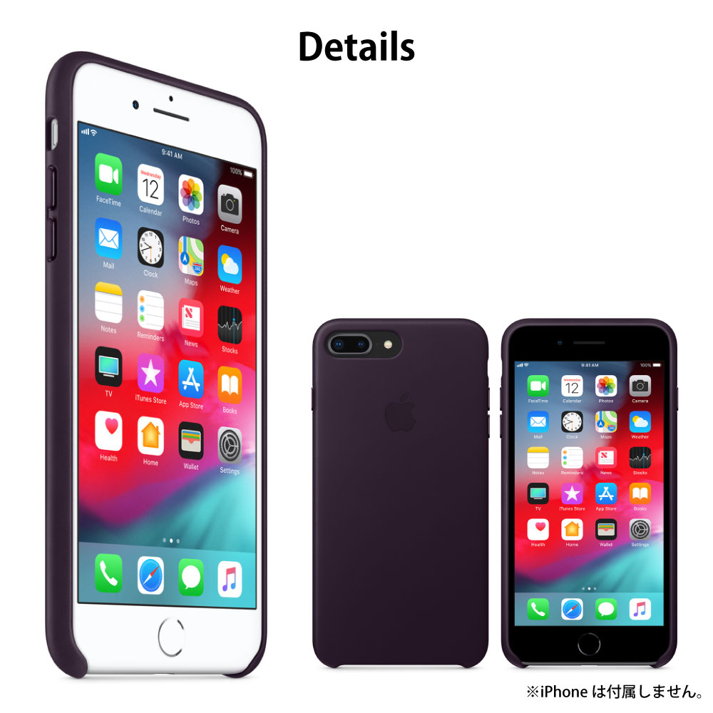 楽天市場】Apple 純正 アップル 本革 レザーケース iPhone8 iPhoneSE