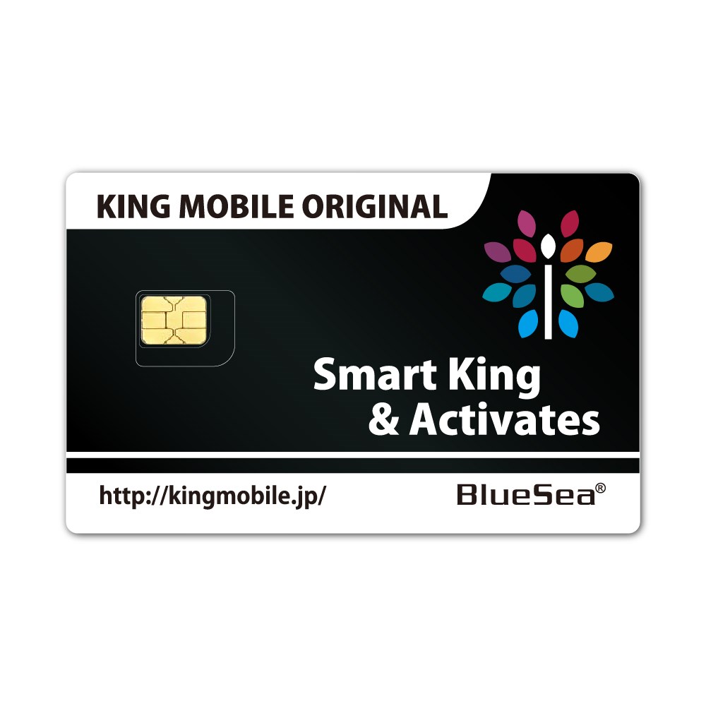 楽天市場】【iPhone初期化/「SIMなし」表示が出た時に】NTTドコモ専用