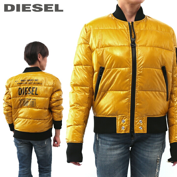 楽天市場】☆DIESEL ディーゼル レディース☆光沢ナイロン 防風特殊