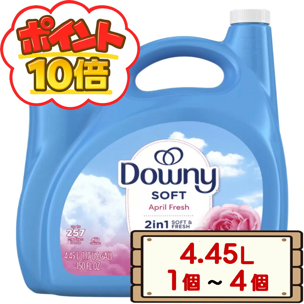 楽天市場】ジェイ デル ポゾ J DEL POZO アドベンチャー クエイサー