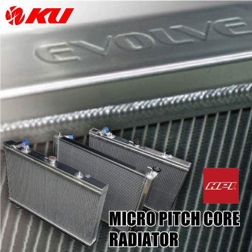 楽天市場】HPI ラジエター EVOLVE STD Series ニッサン スカイライン