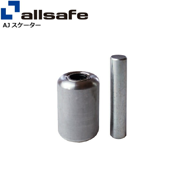 ジョロダー ジョルダー メインローラー 10個セット シャフト無し