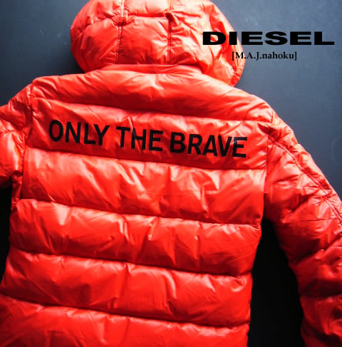 楽天市場】8653新品☆ディーゼル DIESEL☆腕ロゴダウンジャケットK254
