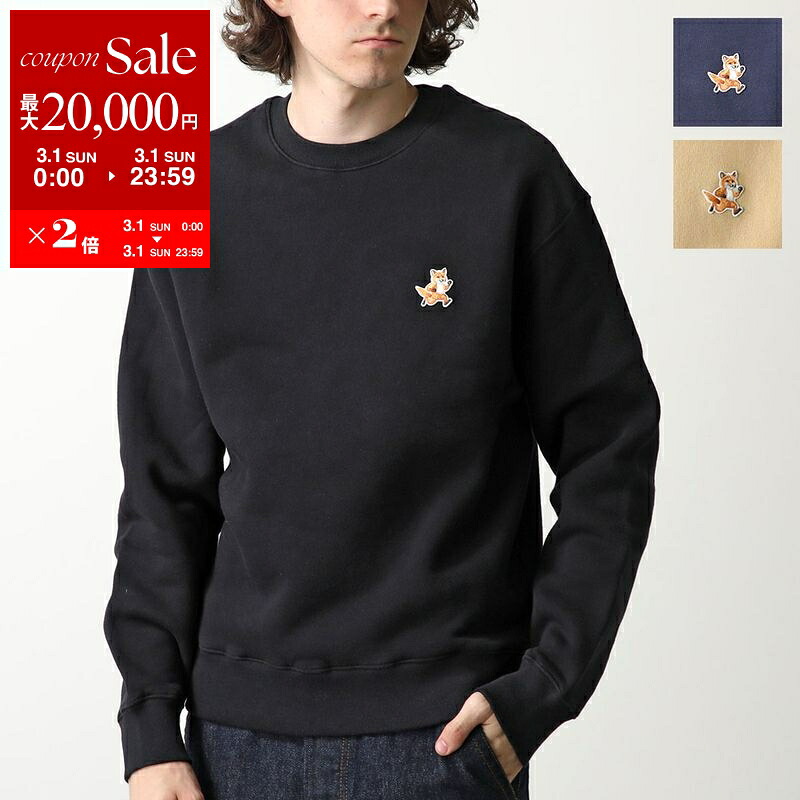 楽天市場】【最大2万円OFFクーポン対象・3/1限定】MAISON KITSUNE