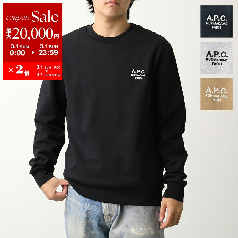 楽天市場】【最大2万円OFFクーポン対象・3/1限定】APC A.P.C.