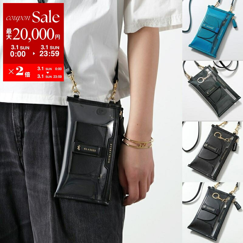 楽天市場】ストラップ（ブランドアニヤ・ハインドマーチ）（バッグ