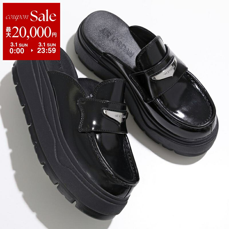 楽天市場】【最大2万円OFFクーポン対象・3/1限定】NIKE ナイキ