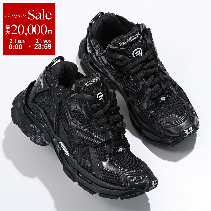 楽天市場】バレンシアガ スニーカーの通販