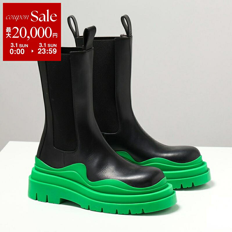 楽天市場】【最大2万円OFFクーポン対象・3/1限定】BOTTEGA VENETA