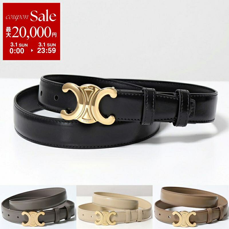 楽天市場】【最大2万円OFFクーポン対象・3/1限定】CELINE セリーヌ