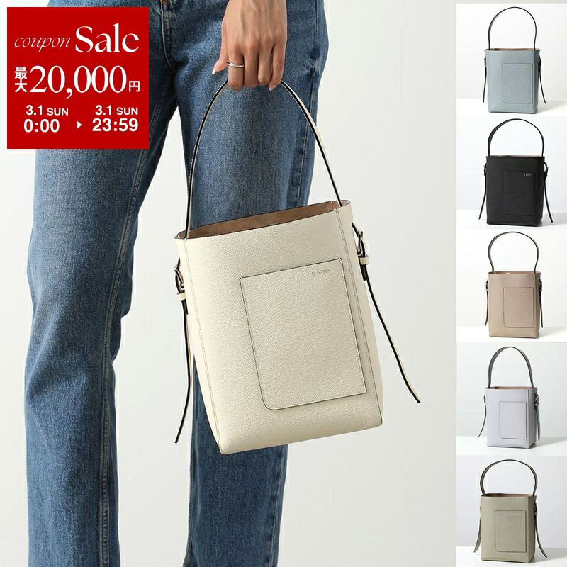 楽天市場】【最大2万円OFFクーポン対象・3/1限定】Valextra